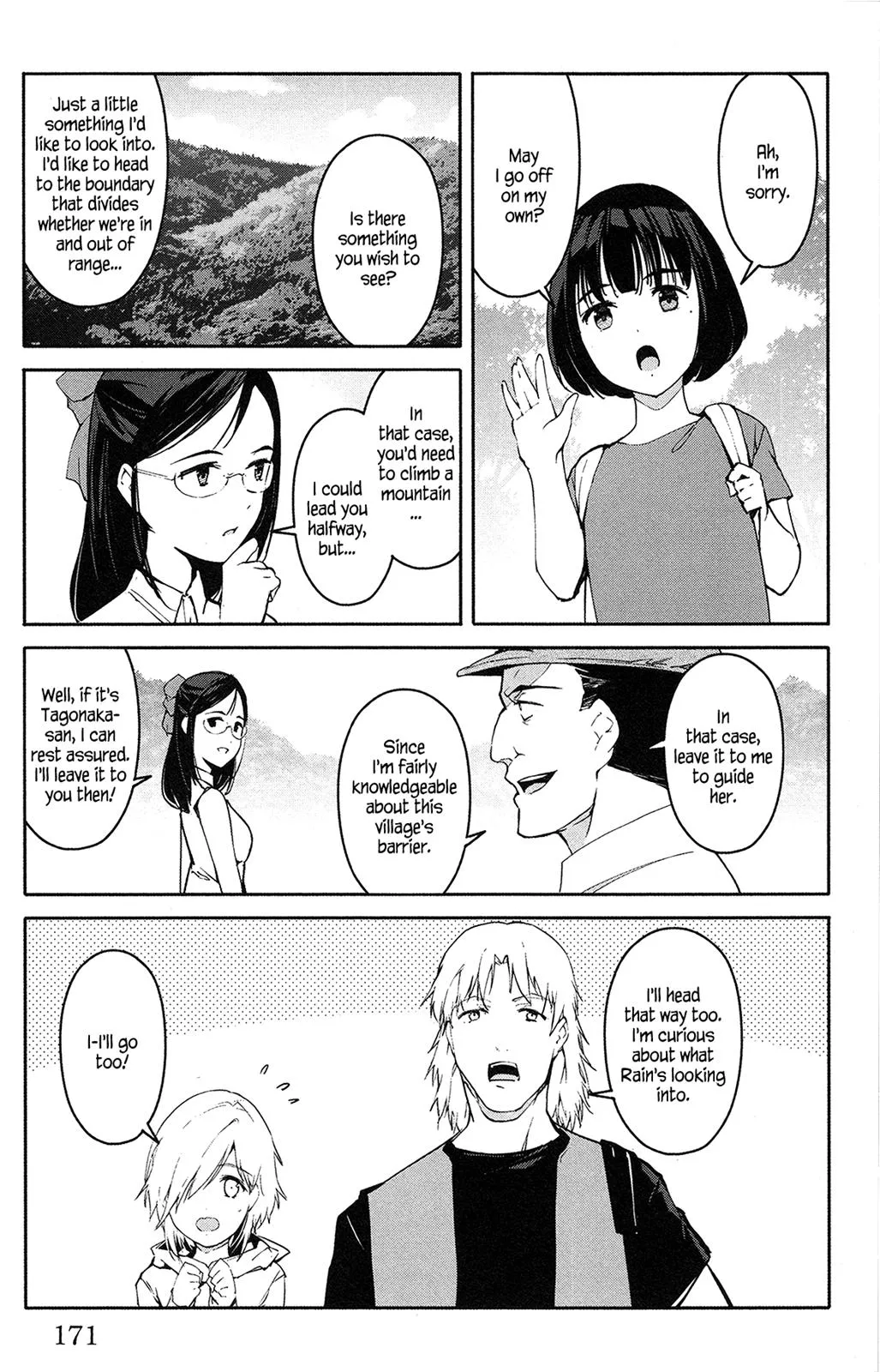 Read Darwin's Game (en) Manga Online