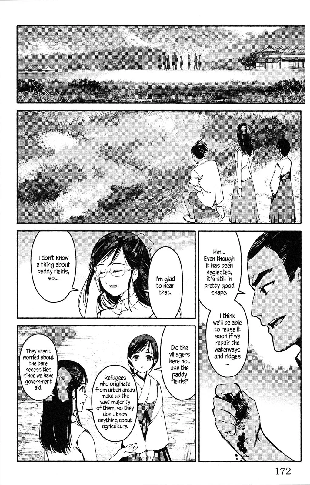 Read Darwin's Game (en) Manga Online