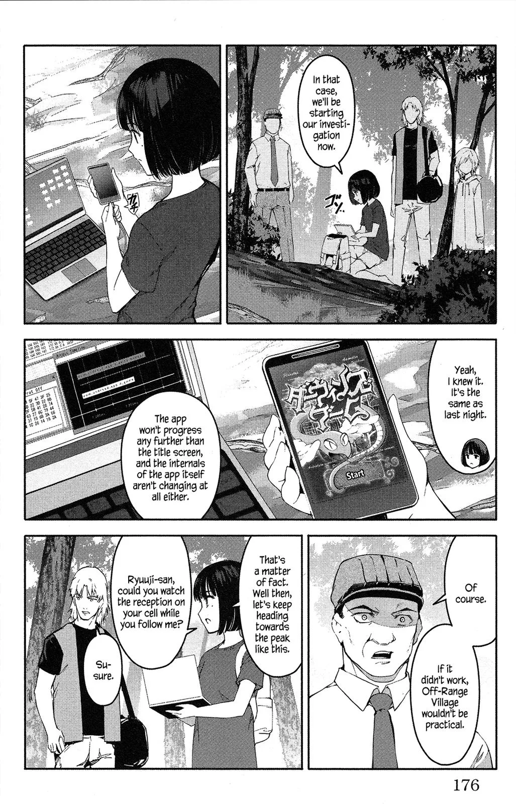 Read Darwin's Game (en) Manga Online