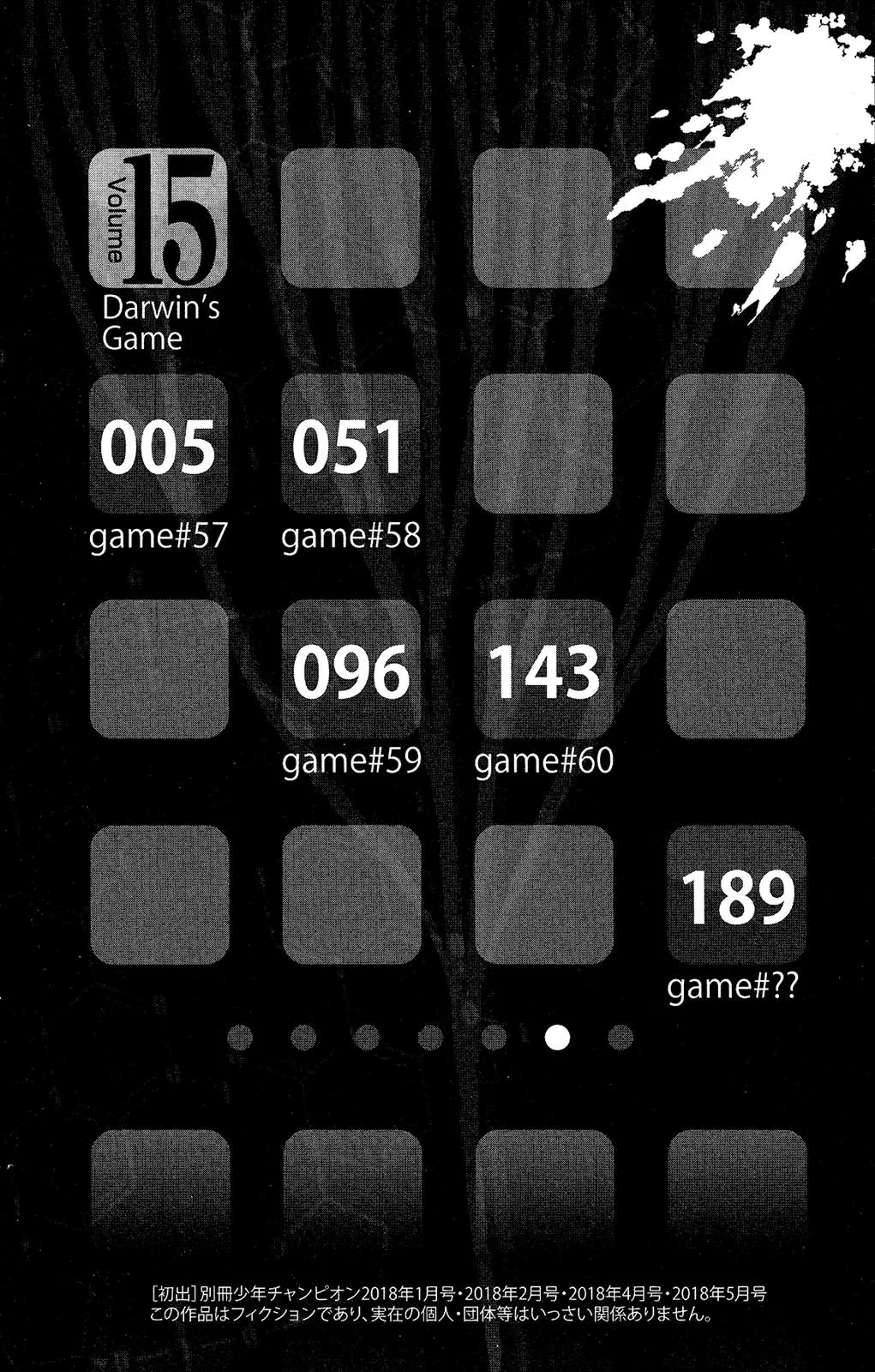 Read Darwin's Game (en) Manga Online