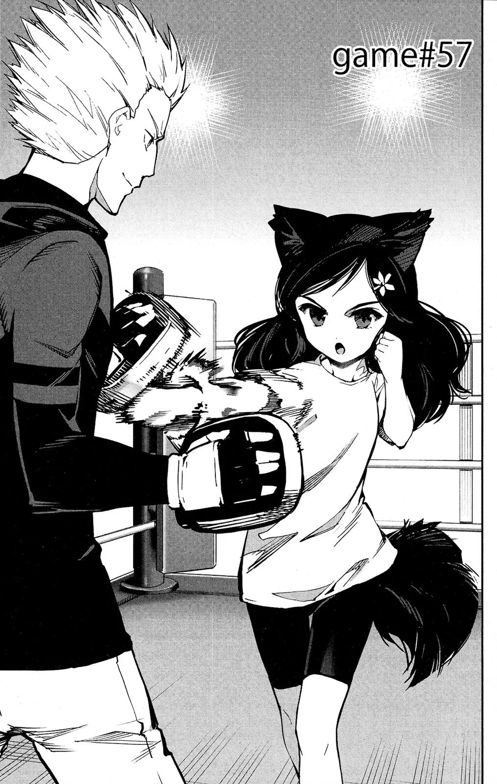 Read Darwin's Game (en) Manga Online