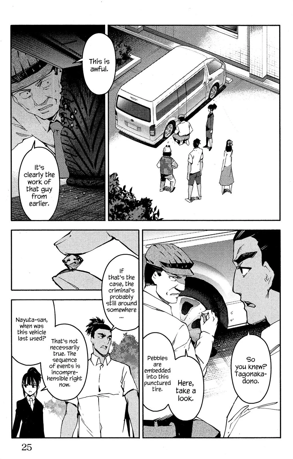 Read Darwin's Game (en) Manga Online