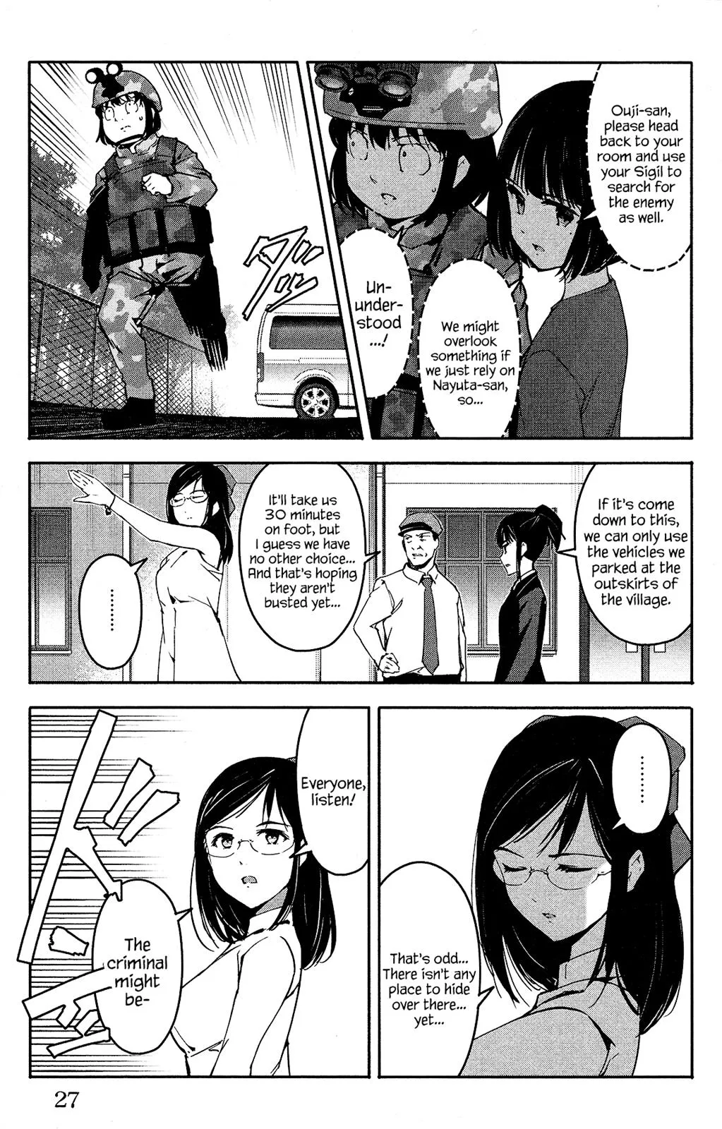 Read Darwin's Game (en) Manga Online