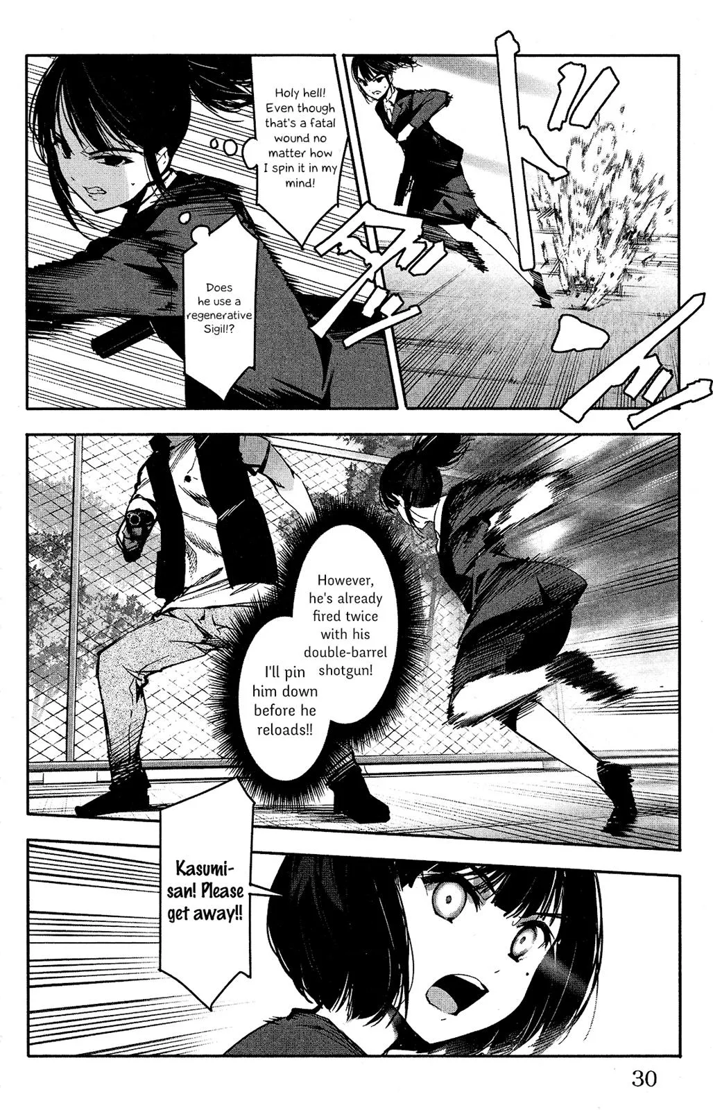 Read Darwin's Game (en) Manga Online