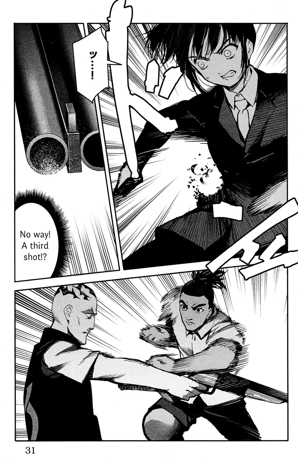 Read Darwin's Game (en) Manga Online