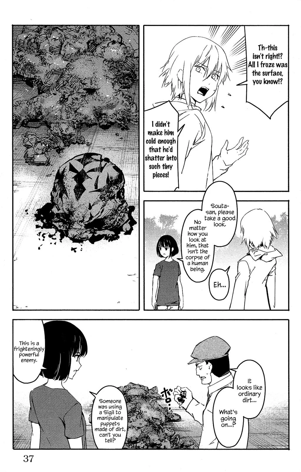 Read Darwin's Game (en) Manga Online