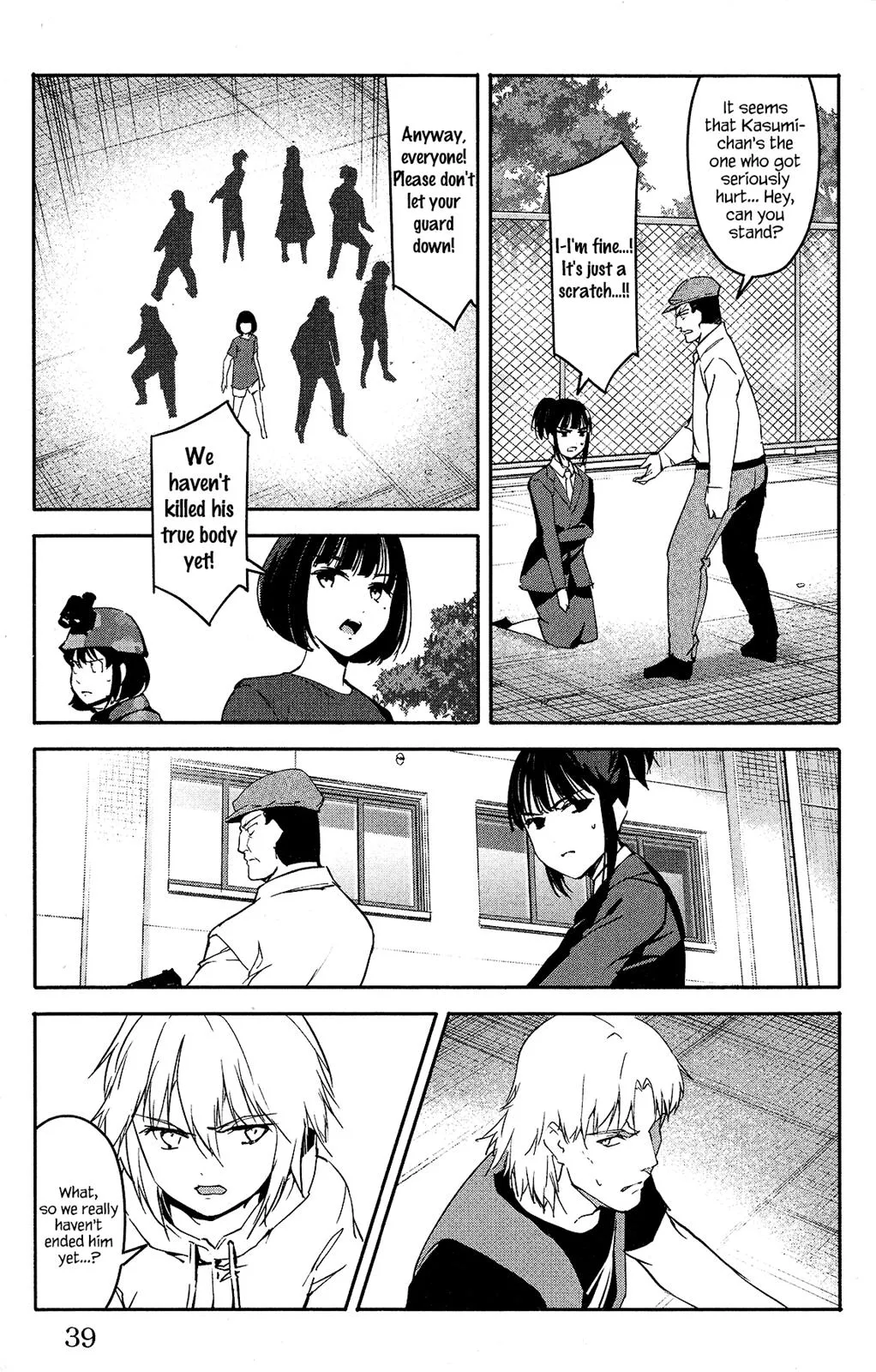 Read Darwin's Game (en) Manga Online