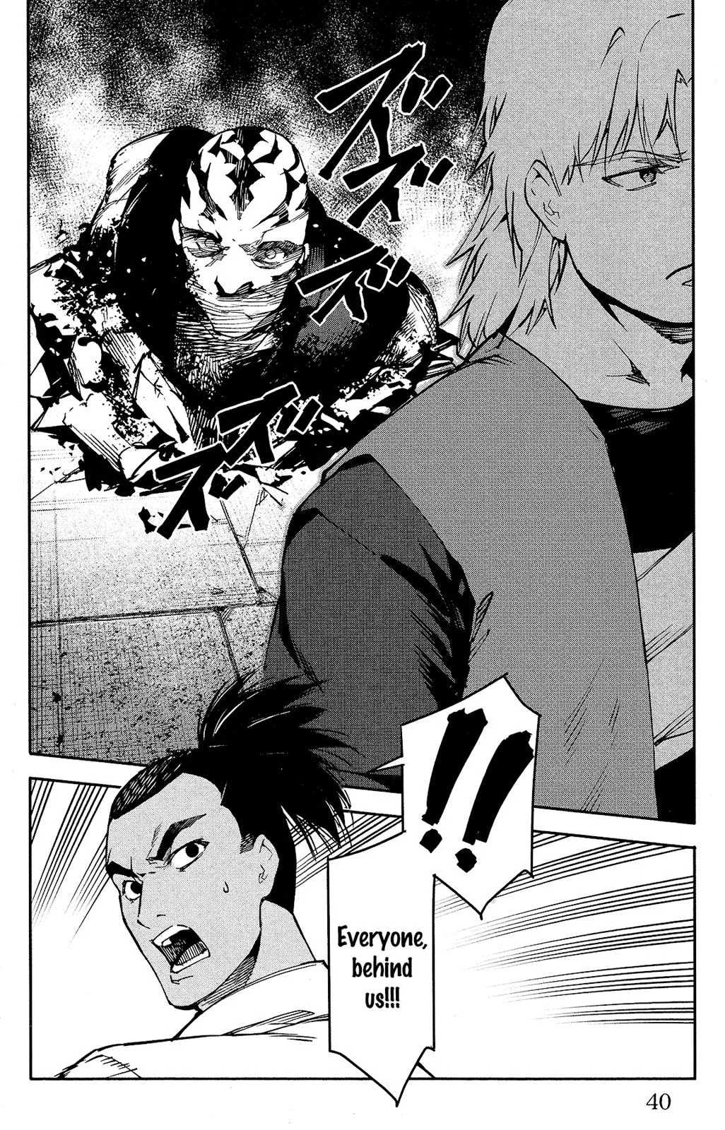 Read Darwin's Game (en) Manga Online
