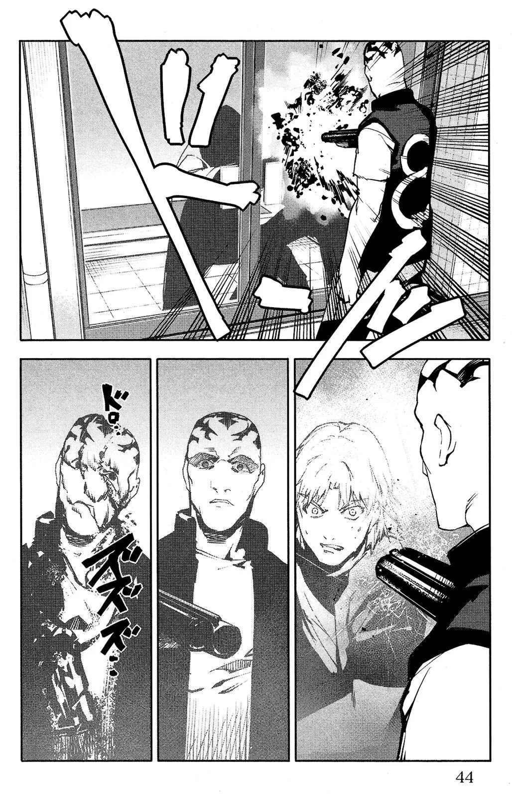 Read Darwin's Game (en) Manga Online