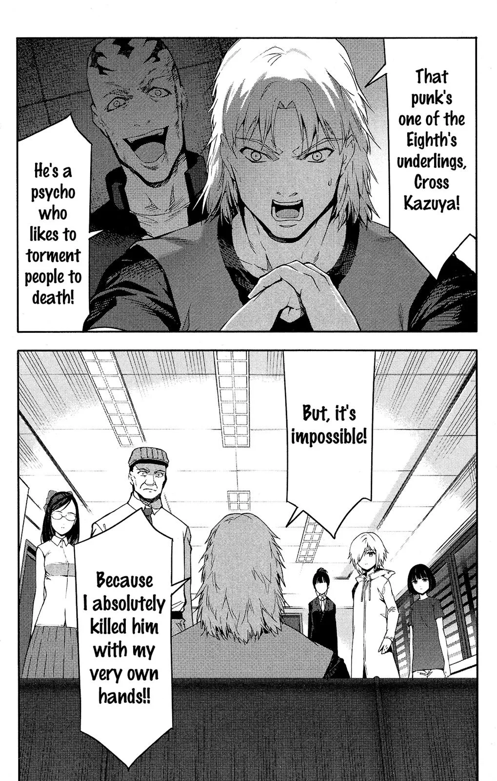 Read Darwin's Game (en) Manga Online