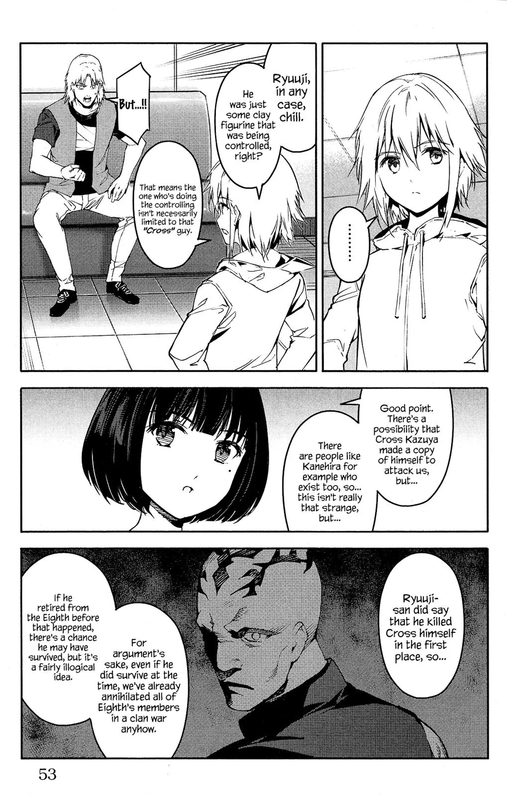 Read Darwin's Game (en) Manga Online