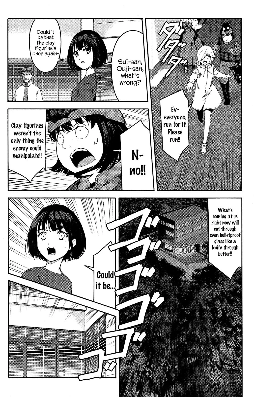 Read Darwin's Game (en) Manga Online