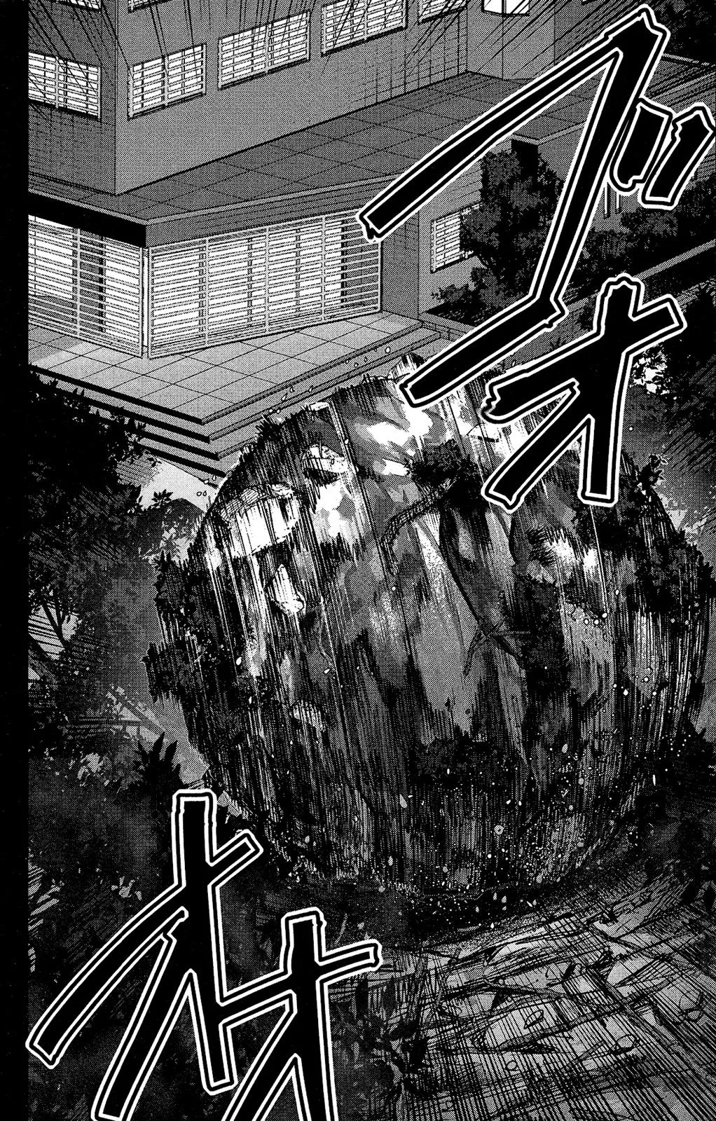 Read Darwin's Game (en) Manga Online