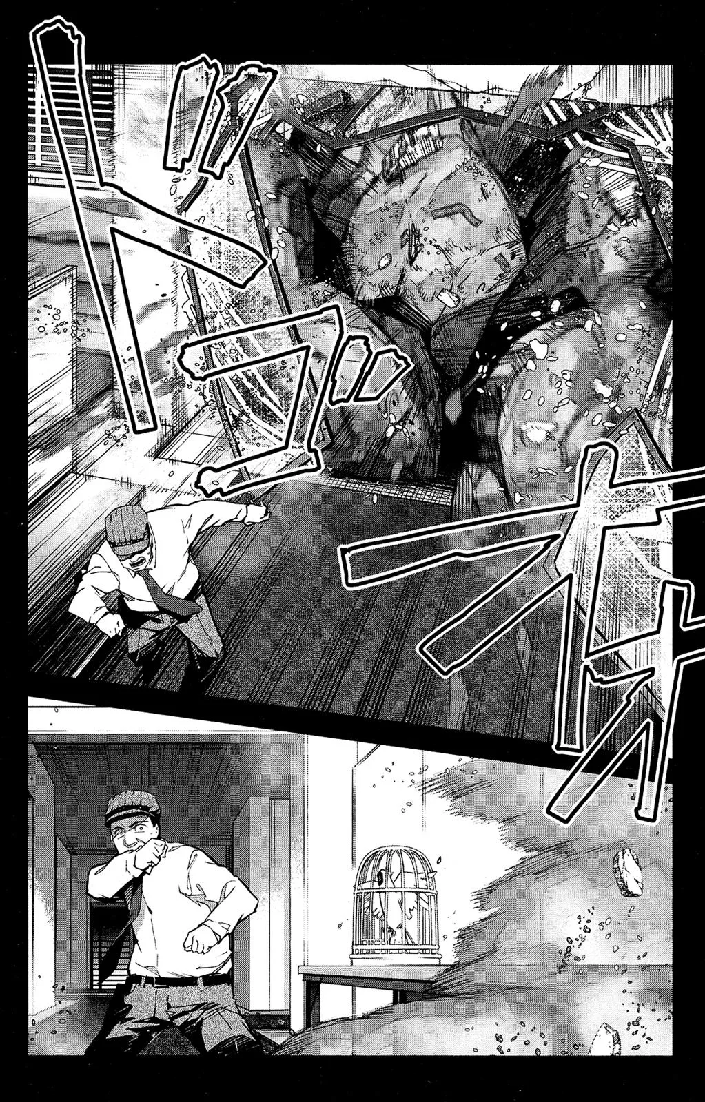 Read Darwin's Game (en) Manga Online