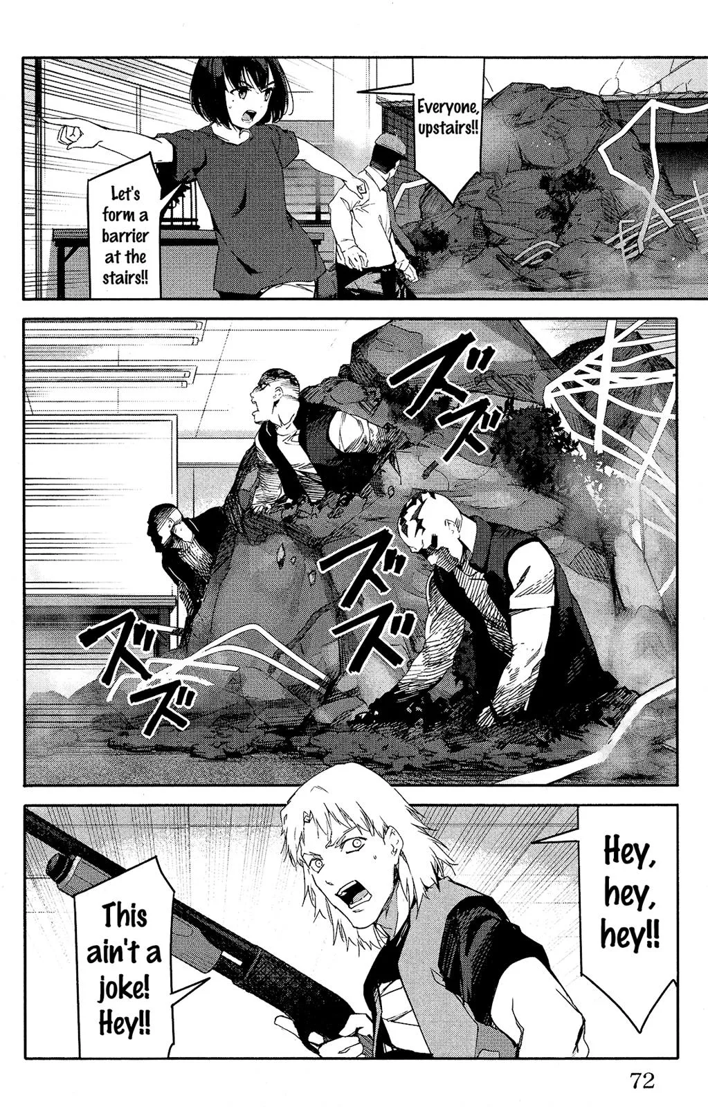 Read Darwin's Game (en) Manga Online