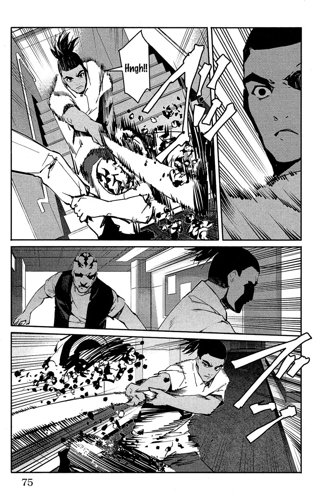 Read Darwin's Game (en) Manga Online
