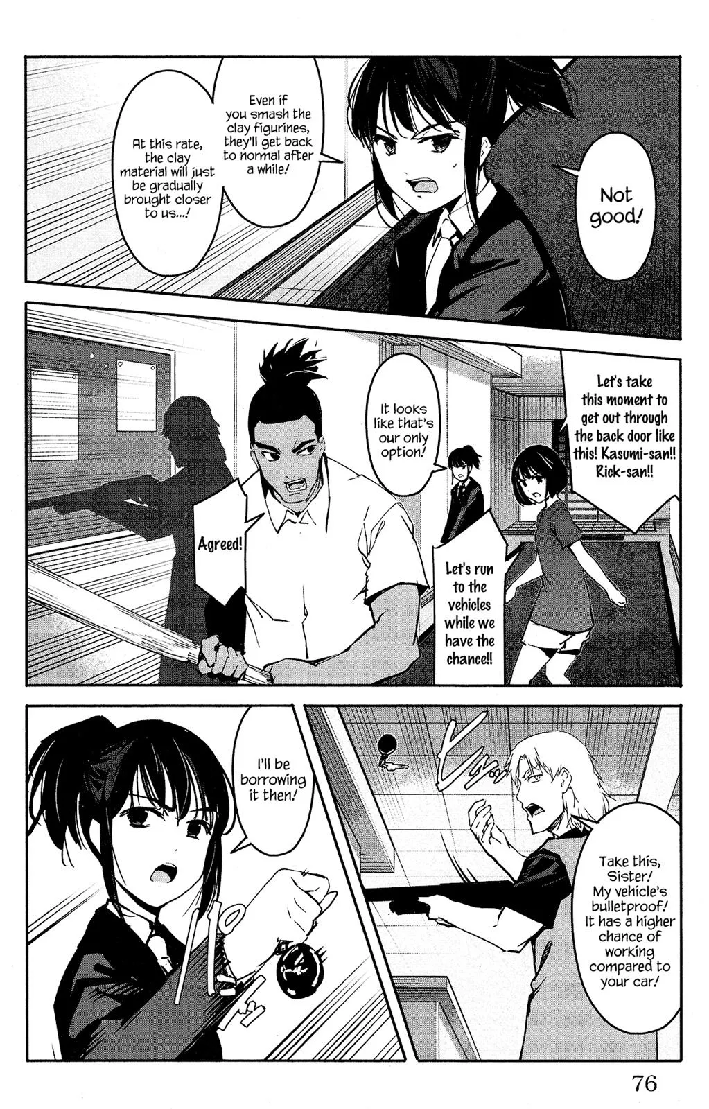 Read Darwin's Game (en) Manga Online