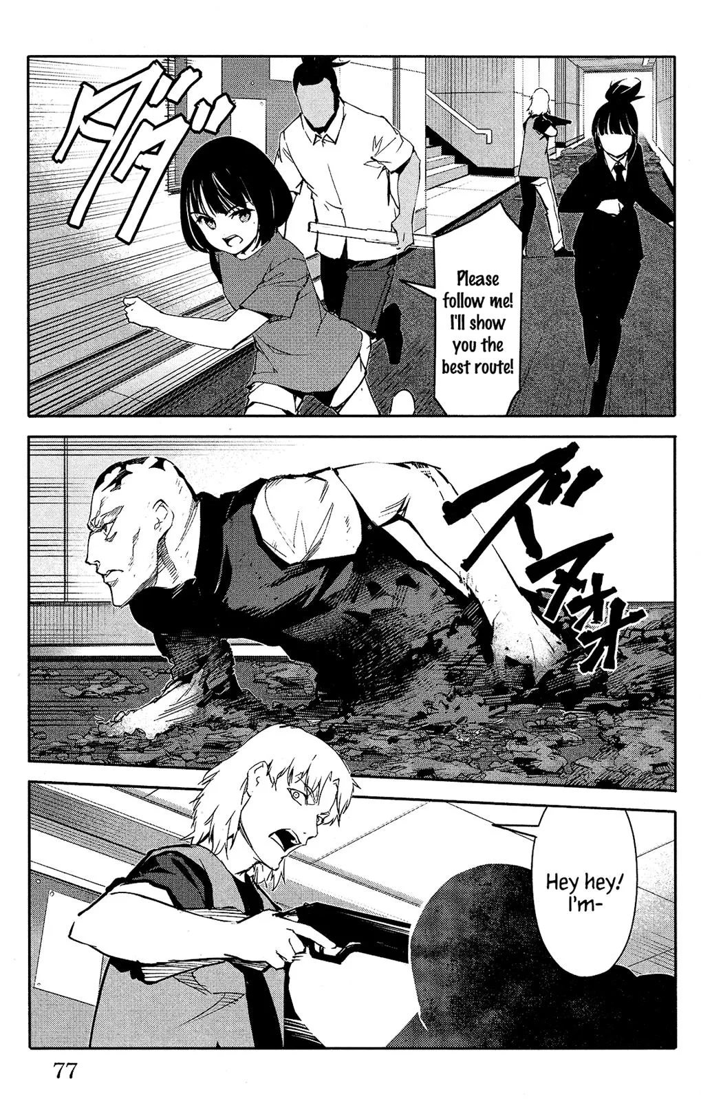 Read Darwin's Game (en) Manga Online