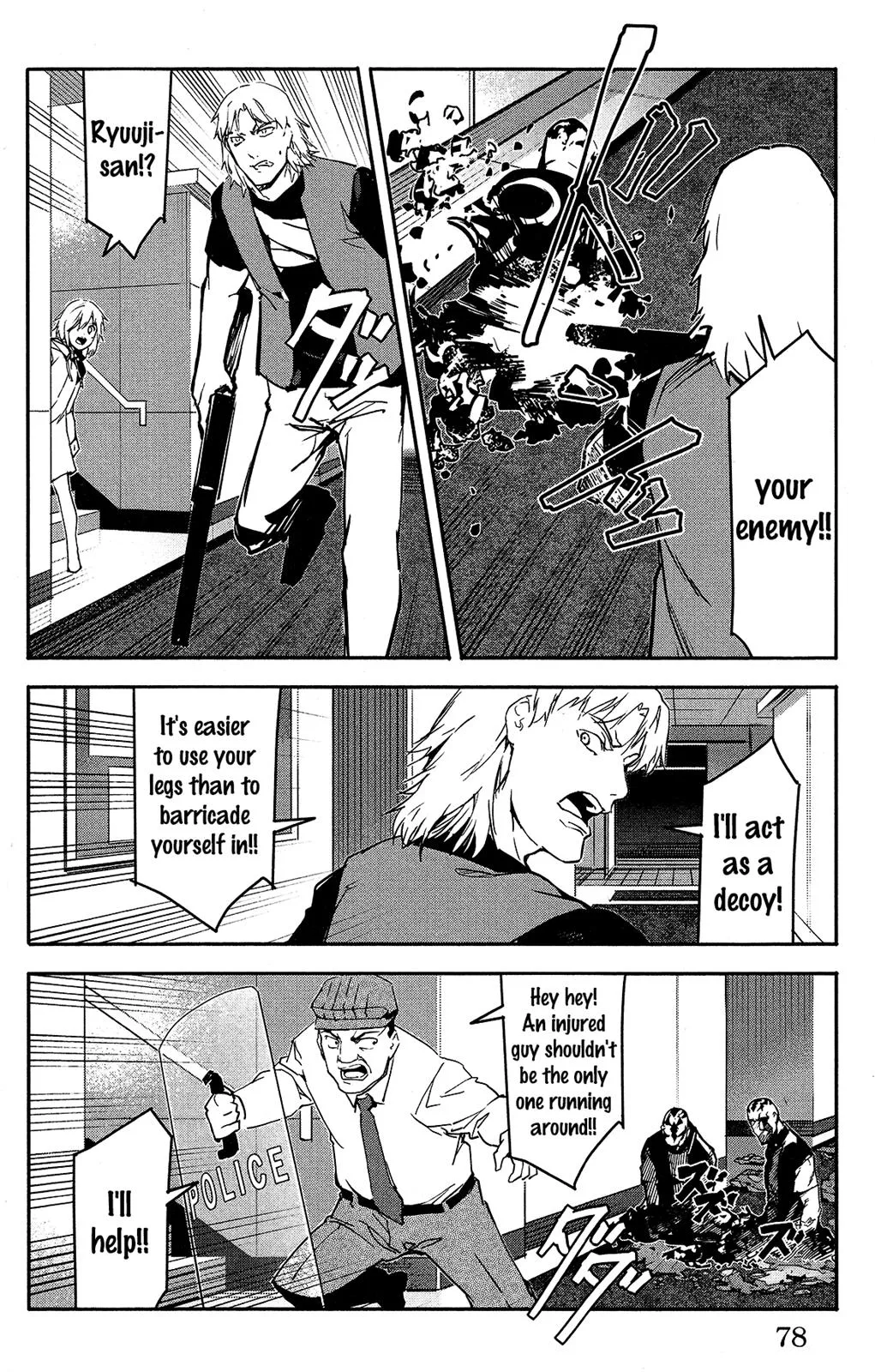 Read Darwin's Game (en) Manga Online
