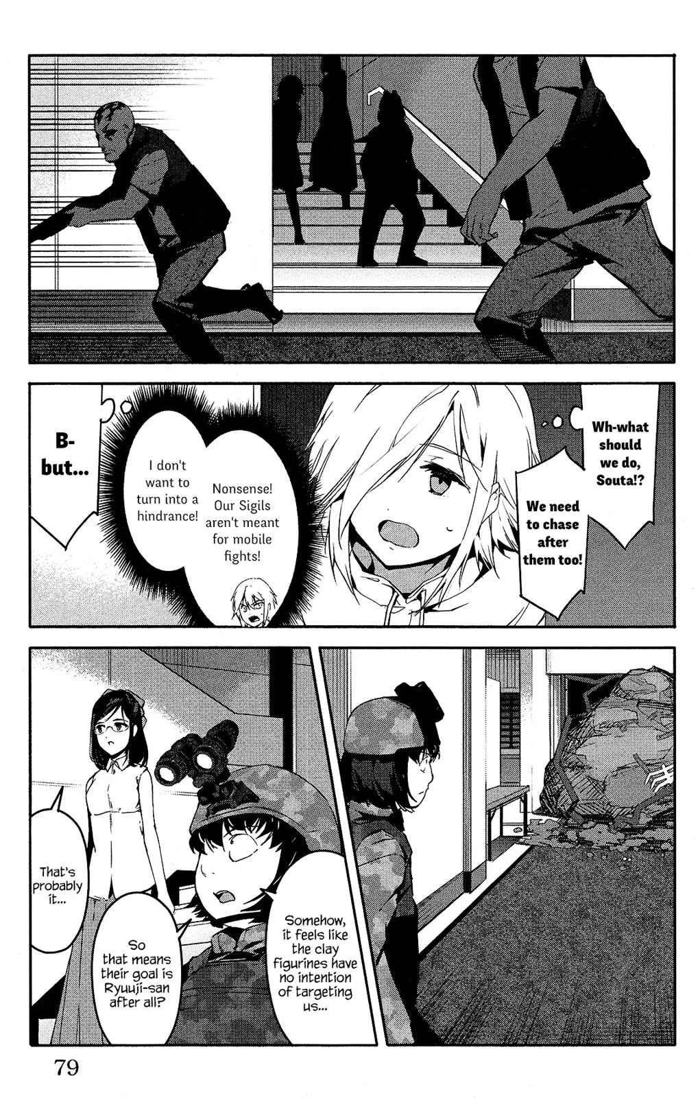 Read Darwin's Game (en) Manga Online