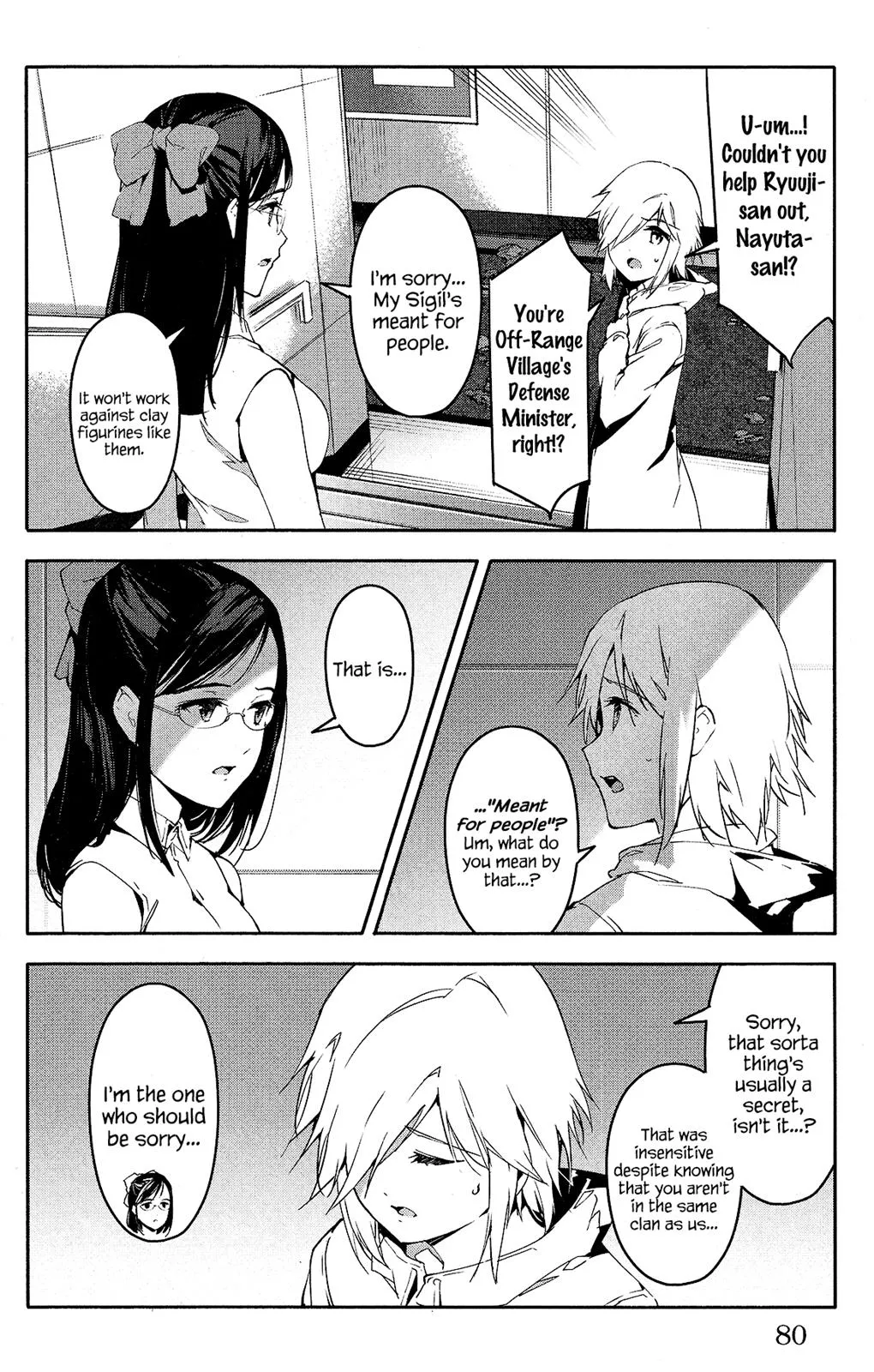 Read Darwin's Game (en) Manga Online