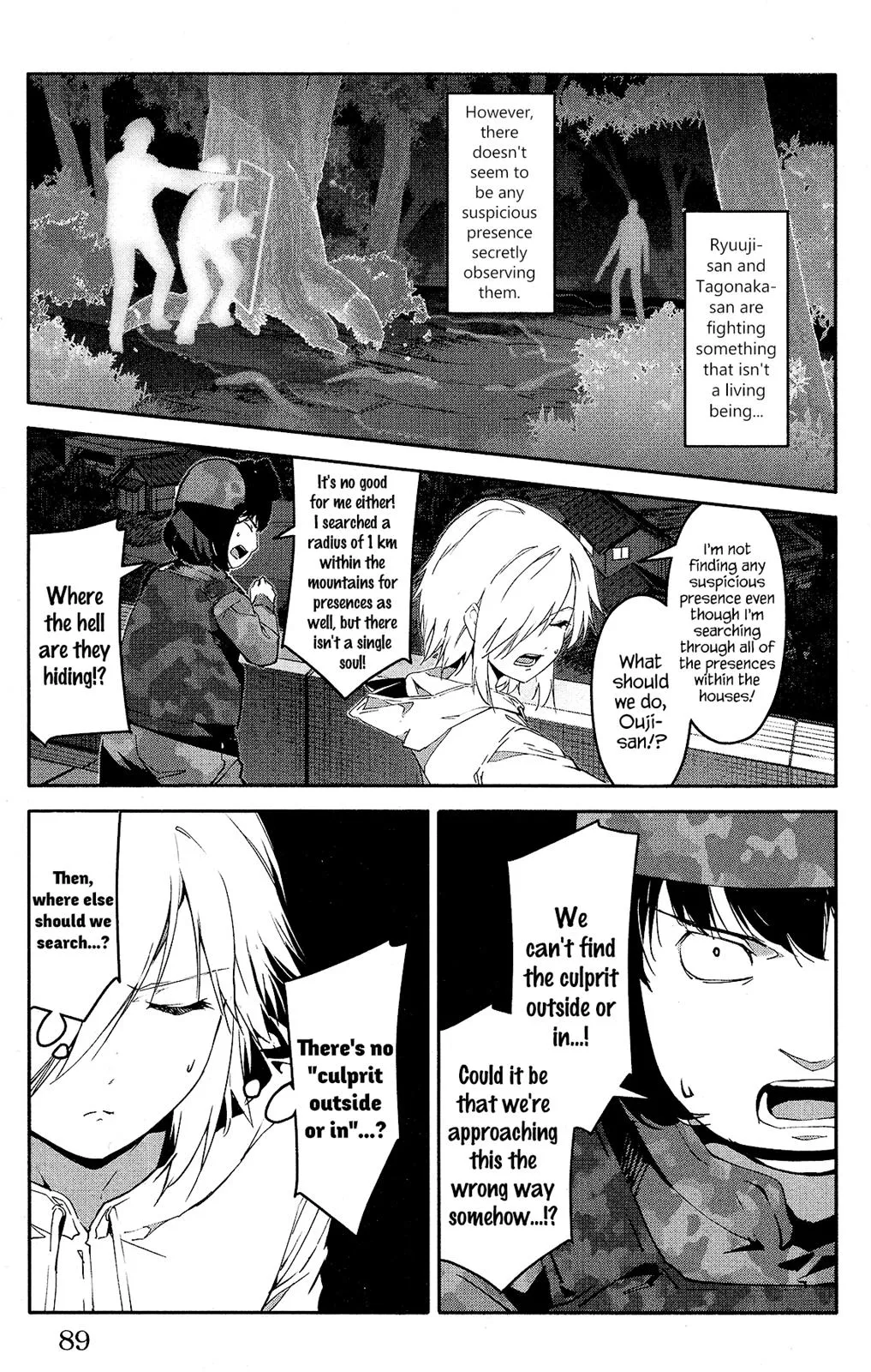 Read Darwin's Game (en) Manga Online