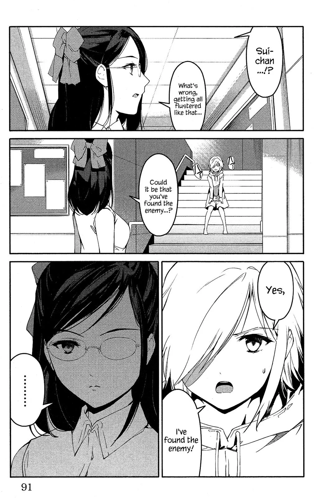 Read Darwin's Game (en) Manga Online
