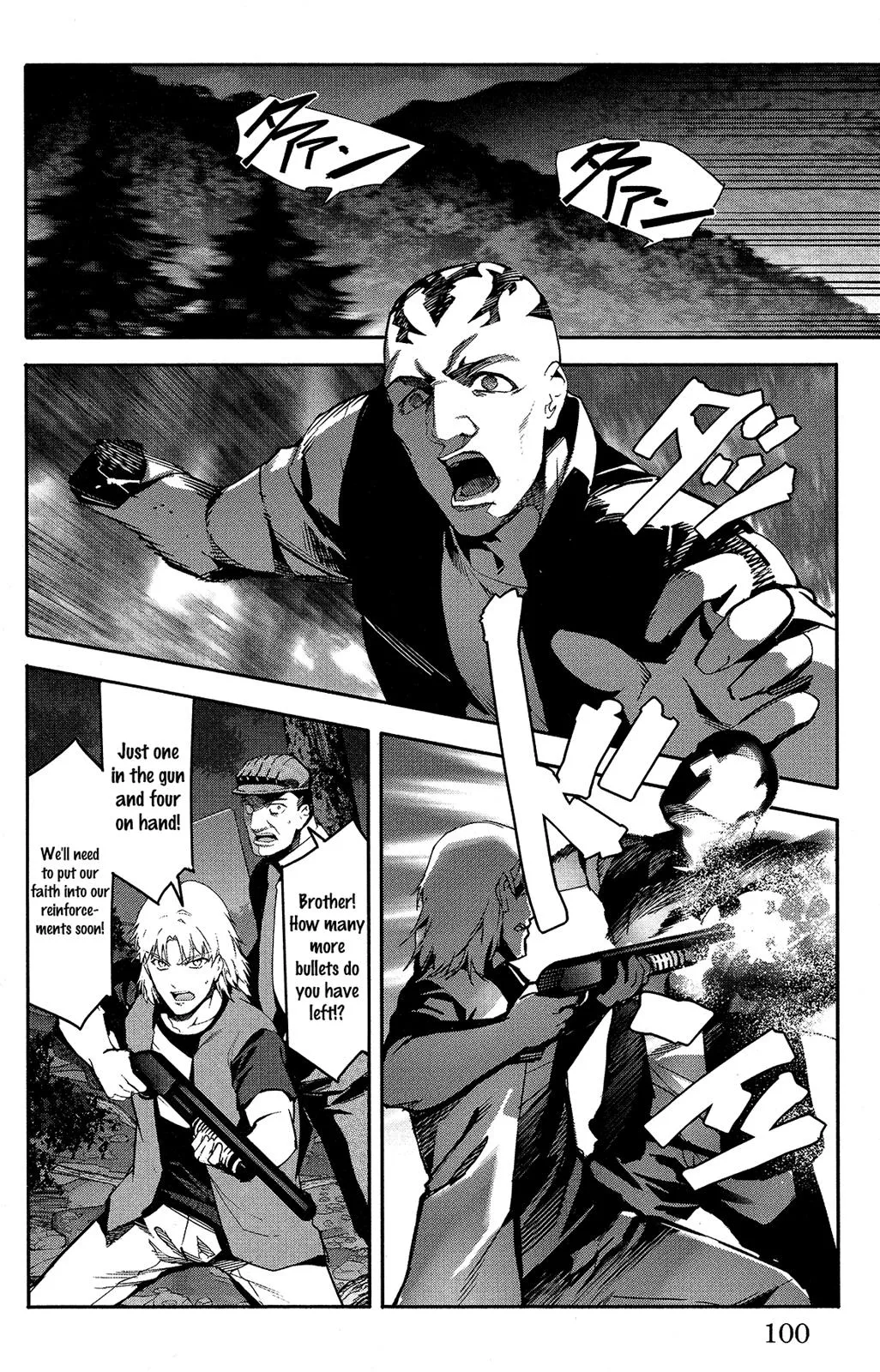 Read Darwin's Game (en) Manga Online