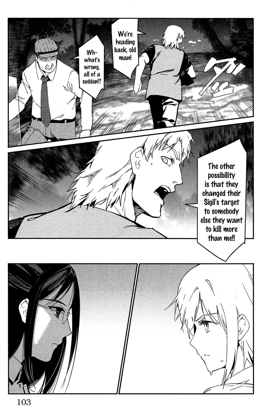 Read Darwin's Game (en) Manga Online