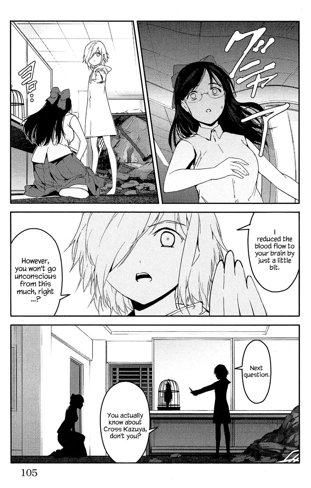Read Darwin's Game (en) Manga Online
