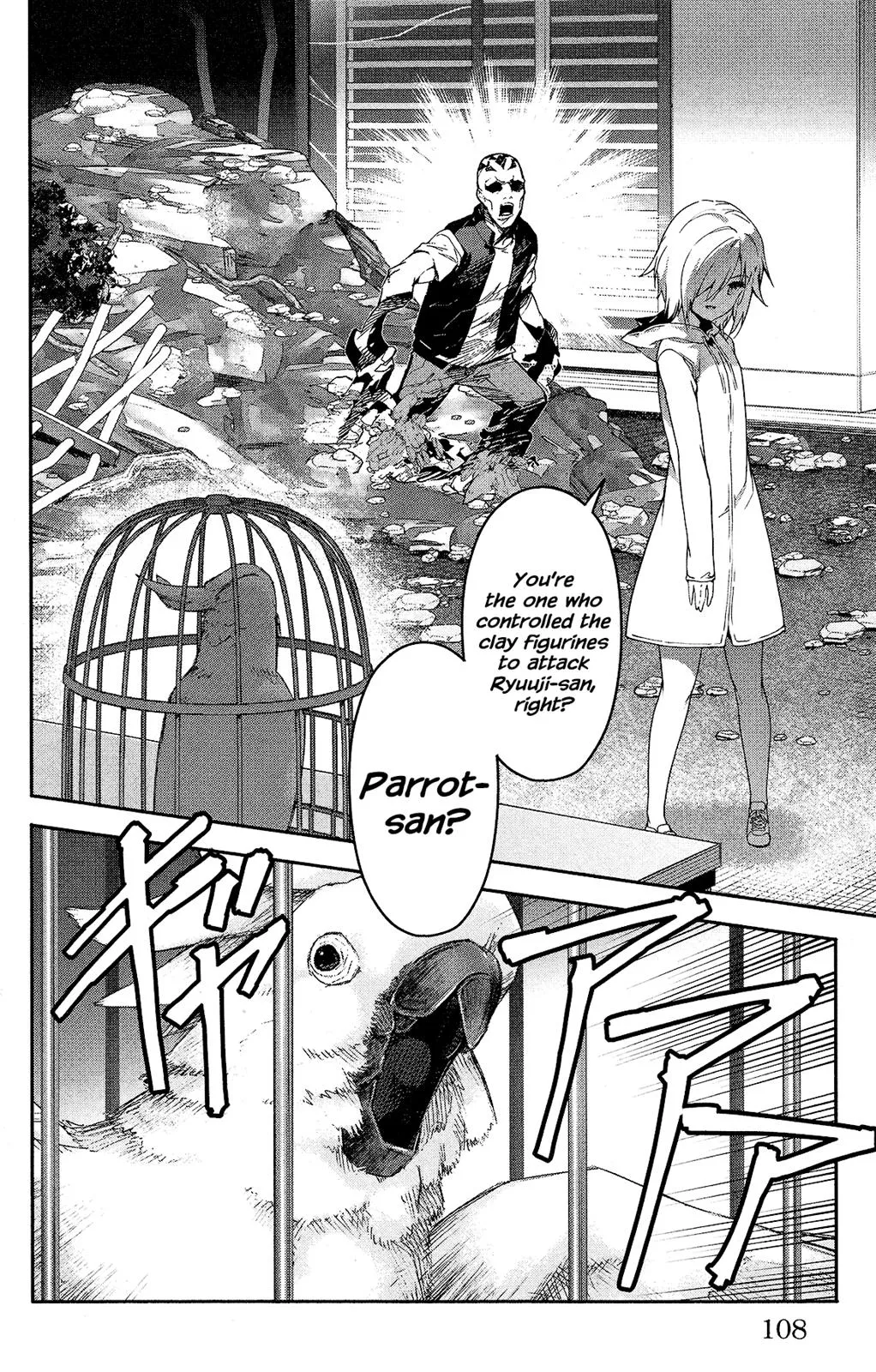 Read Darwin's Game (en) Manga Online