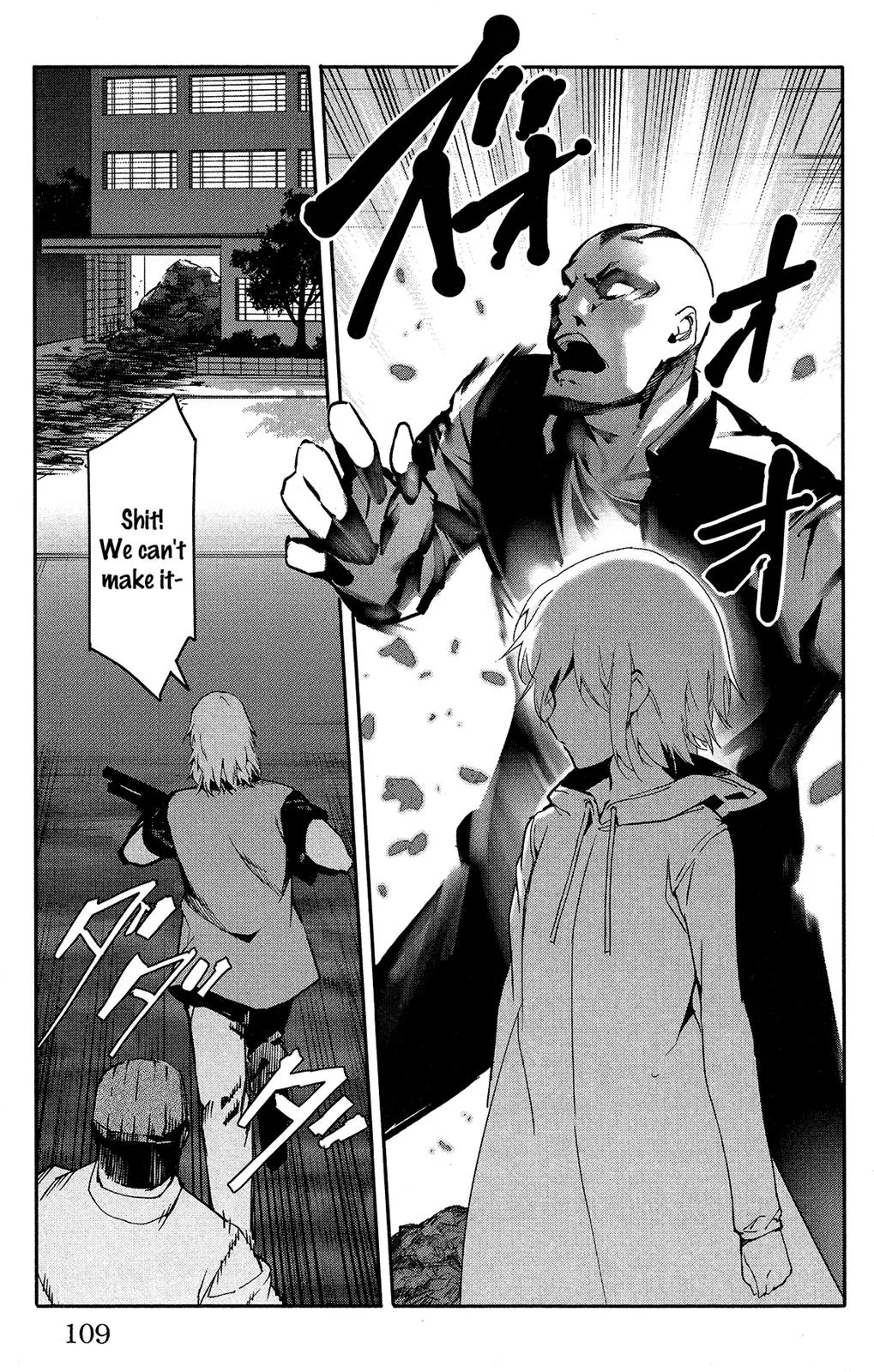 Read Darwin's Game (en) Manga Online