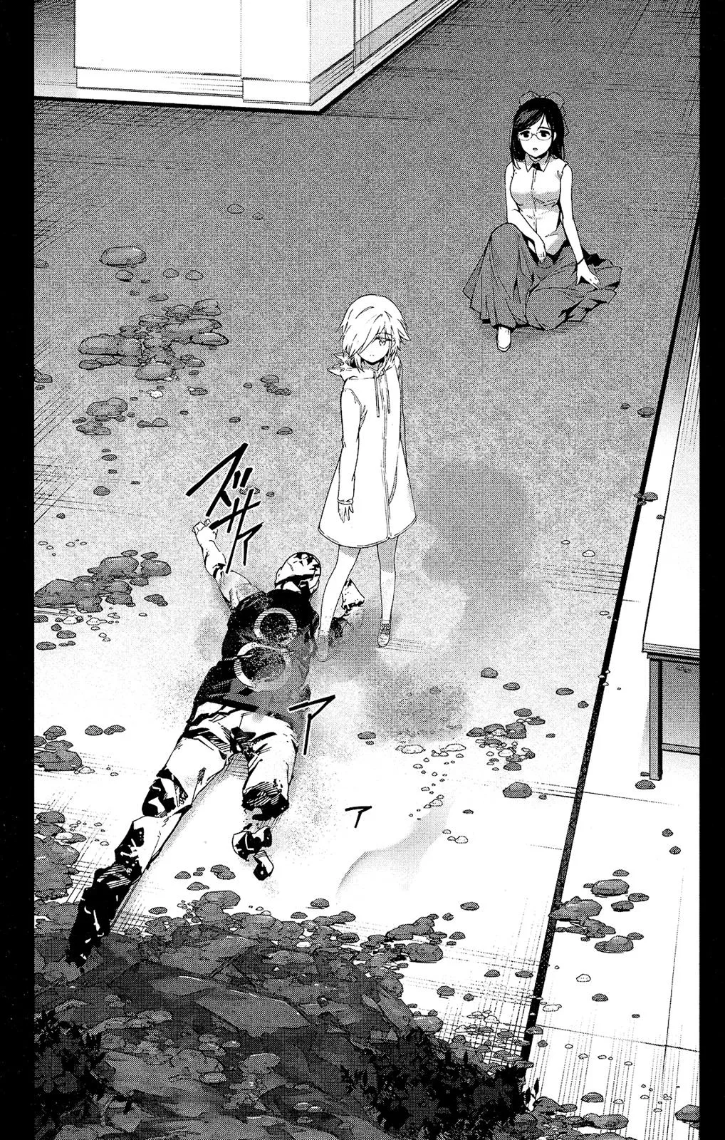 Read Darwin's Game (en) Manga Online