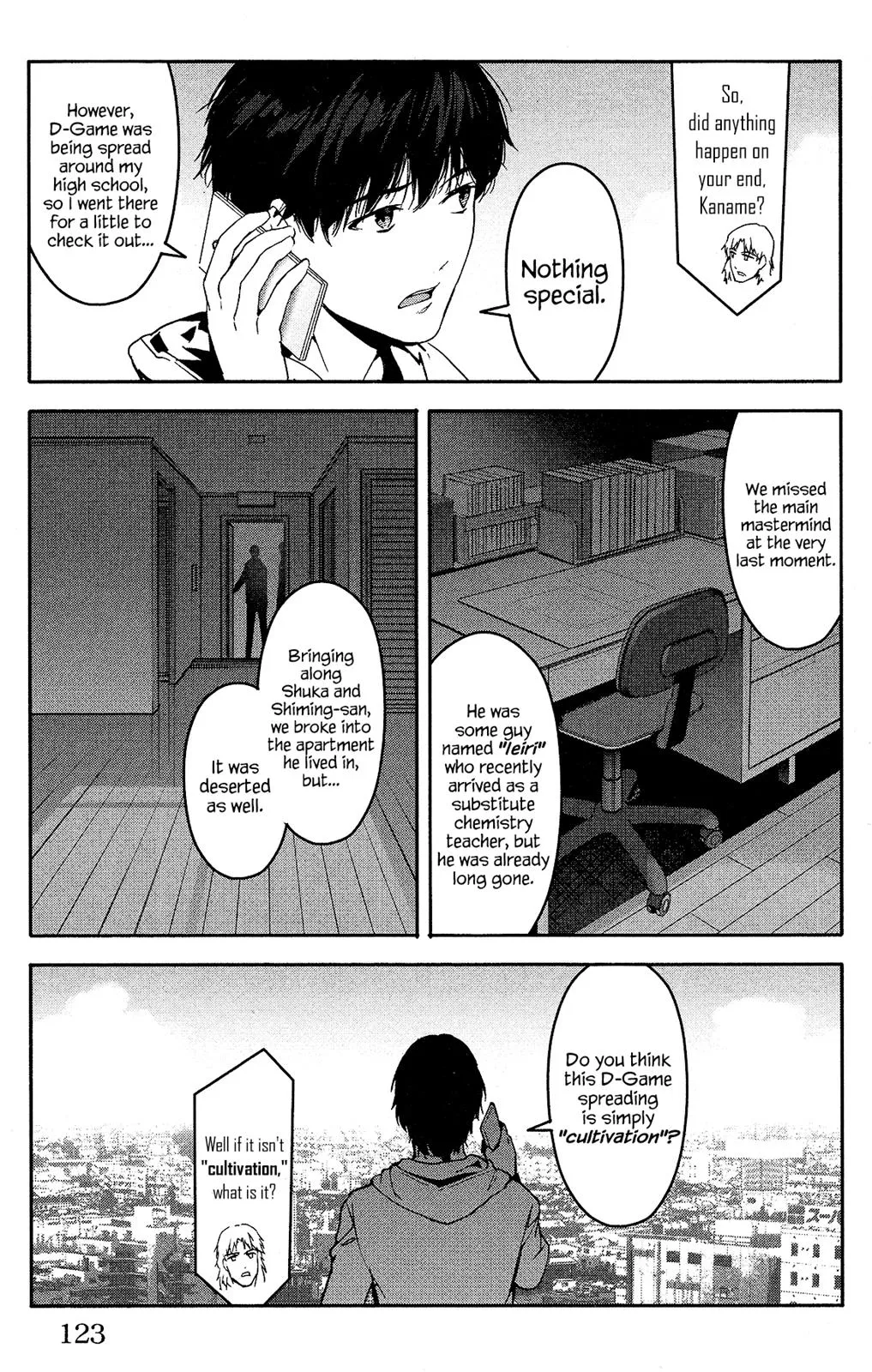 Read Darwin's Game (en) Manga Online