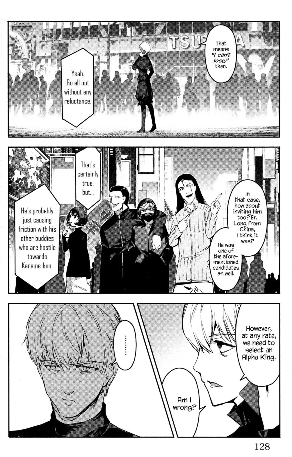 Read Darwin's Game (en) Manga Online