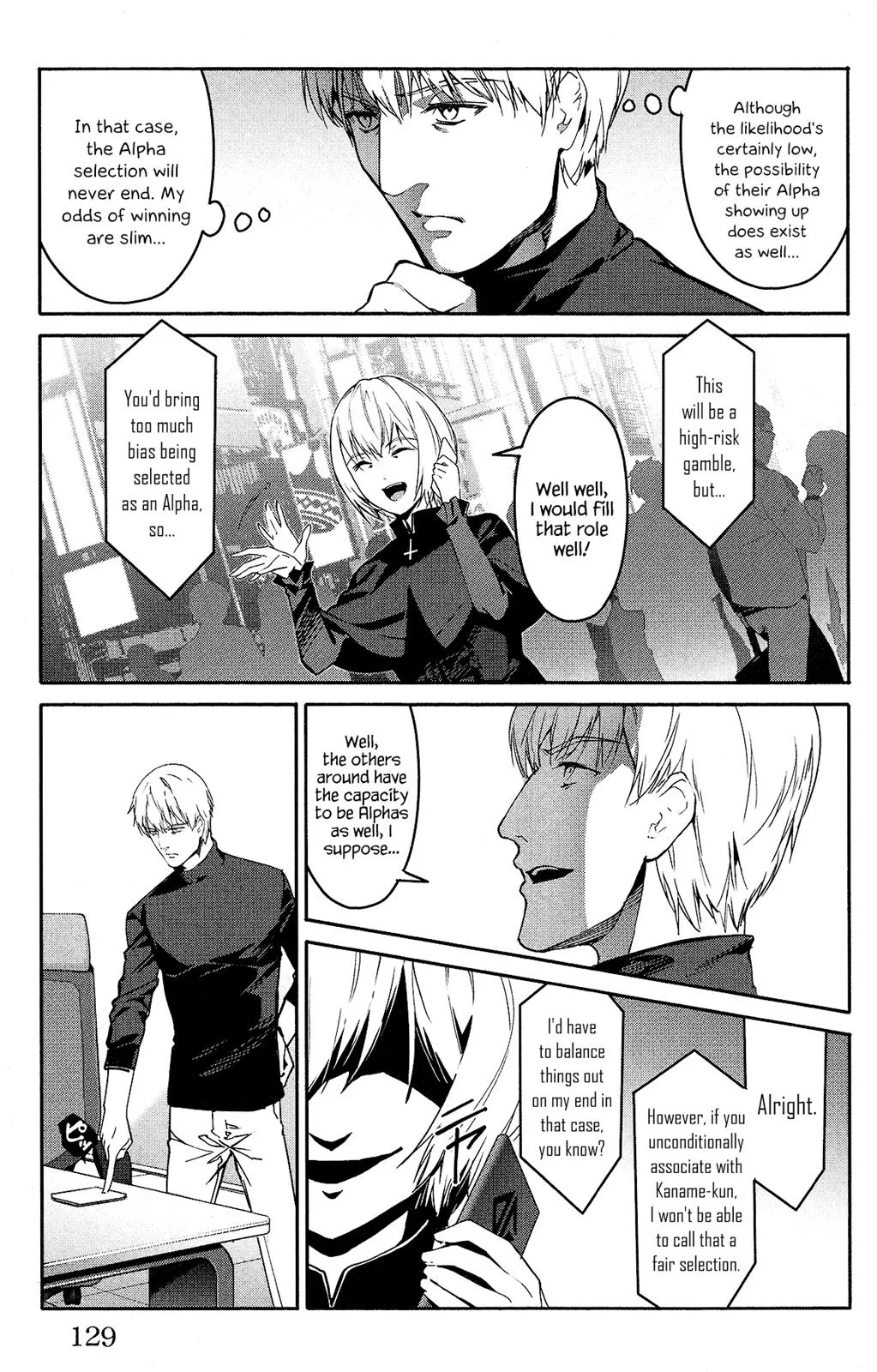 Read Darwin's Game (en) Manga Online