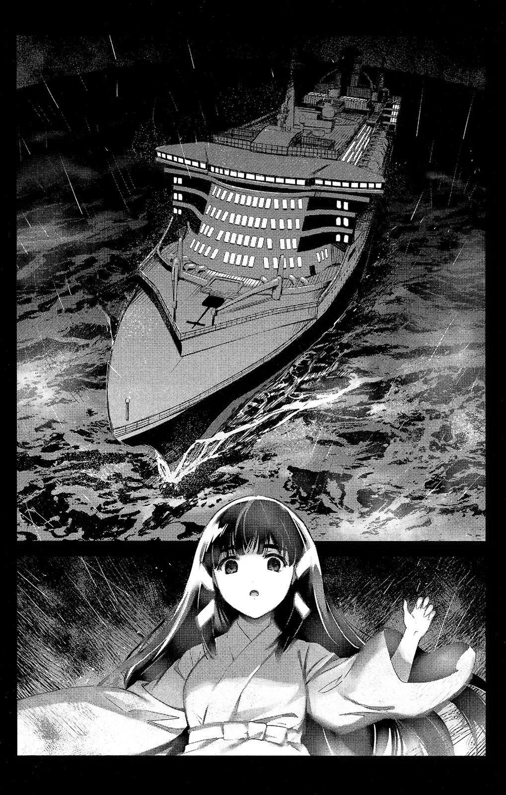 Read Darwin's Game (en) Manga Online
