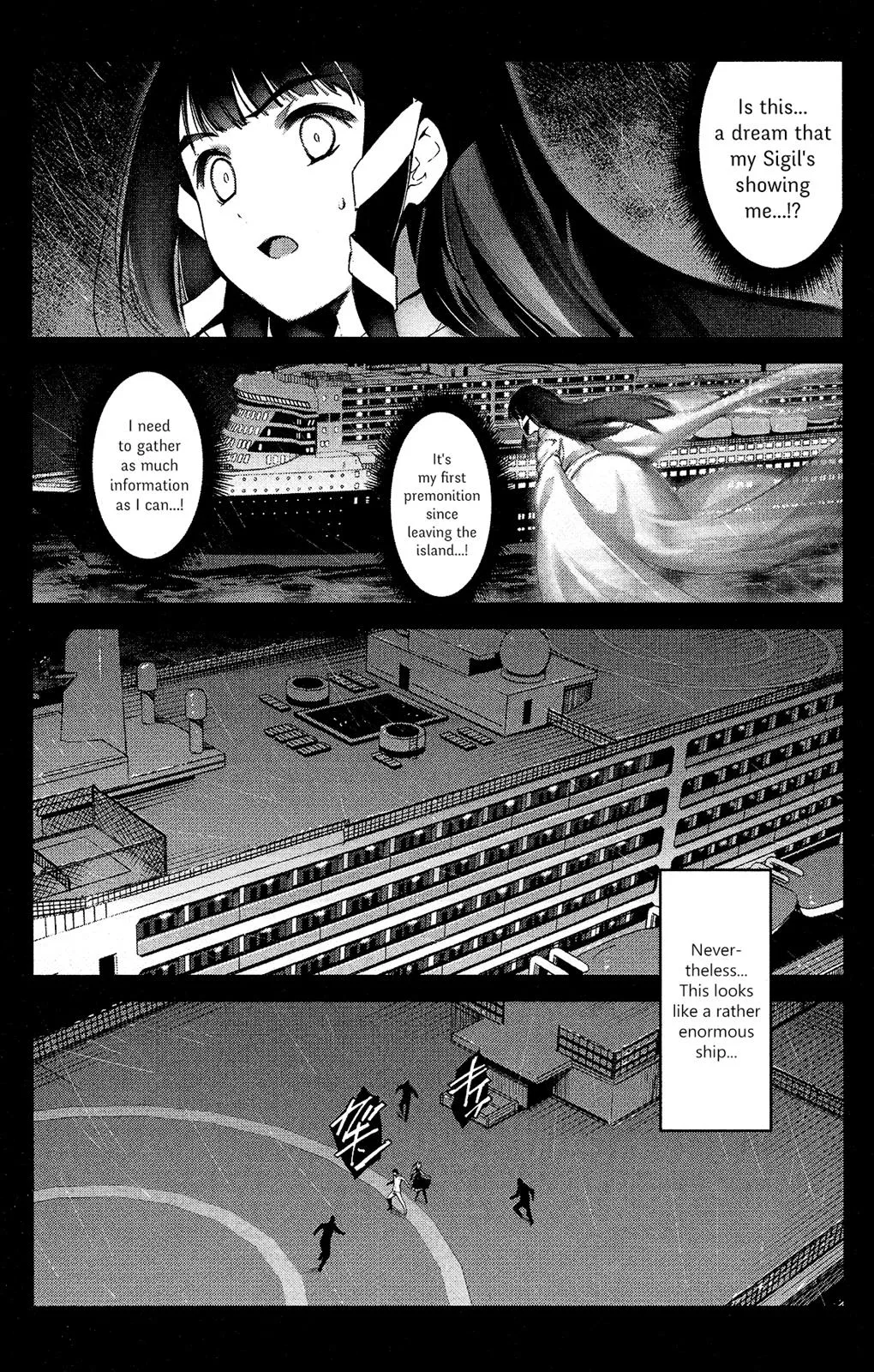 Read Darwin's Game (en) Manga Online