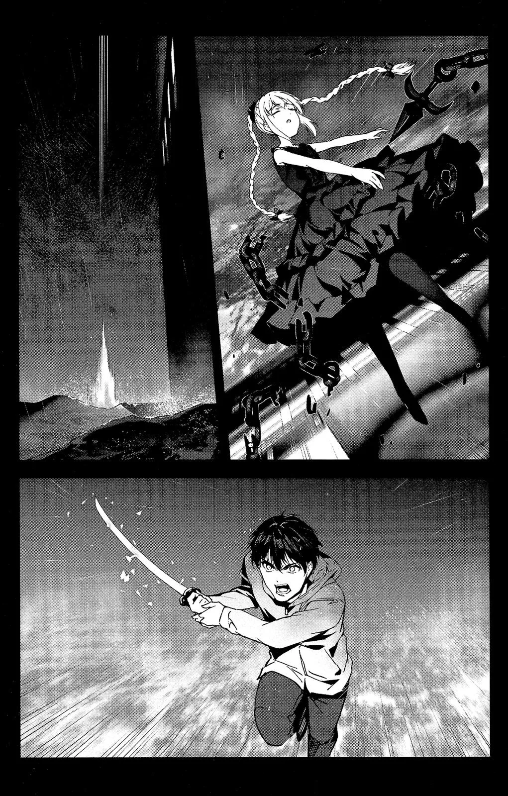 Read Darwin's Game (en) Manga Online