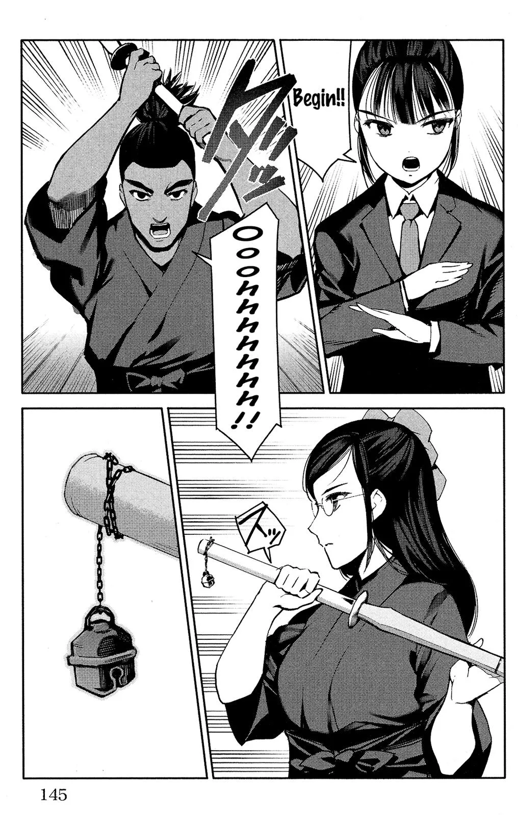 Read Darwin's Game (en) Manga Online