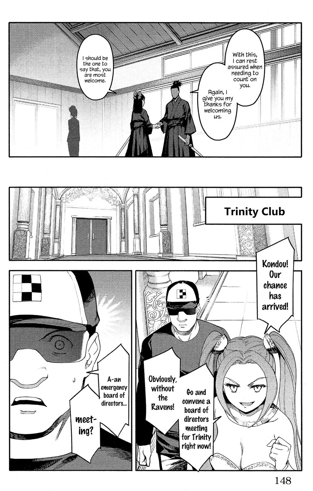 Read Darwin's Game (en) Manga Online