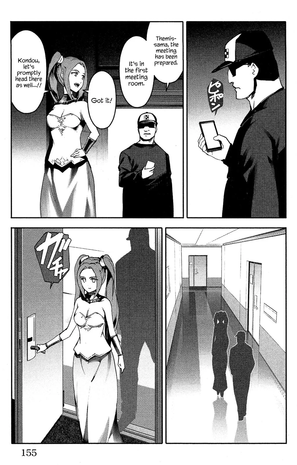 Read Darwin's Game (en) Manga Online