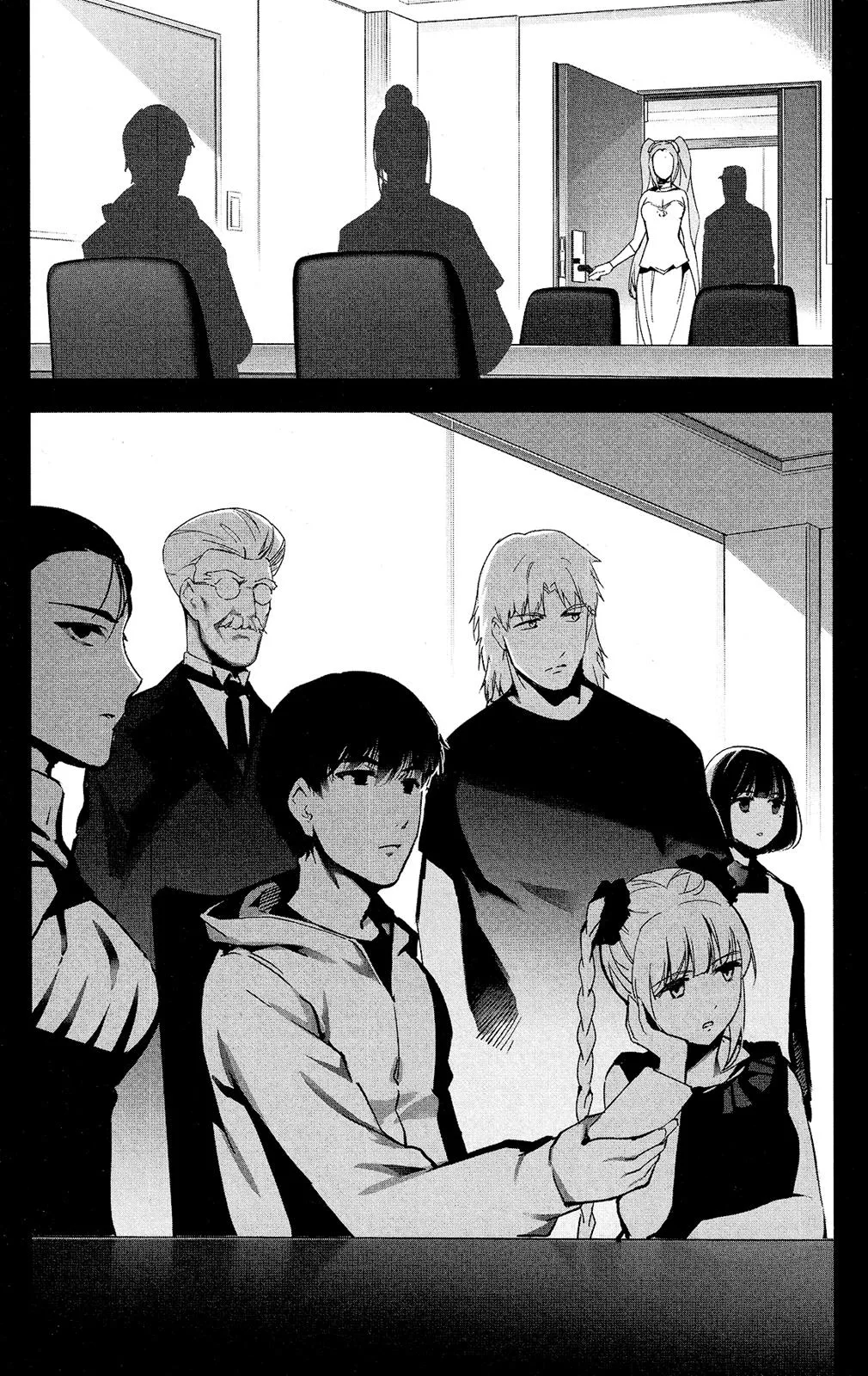 Read Darwin's Game (en) Manga Online