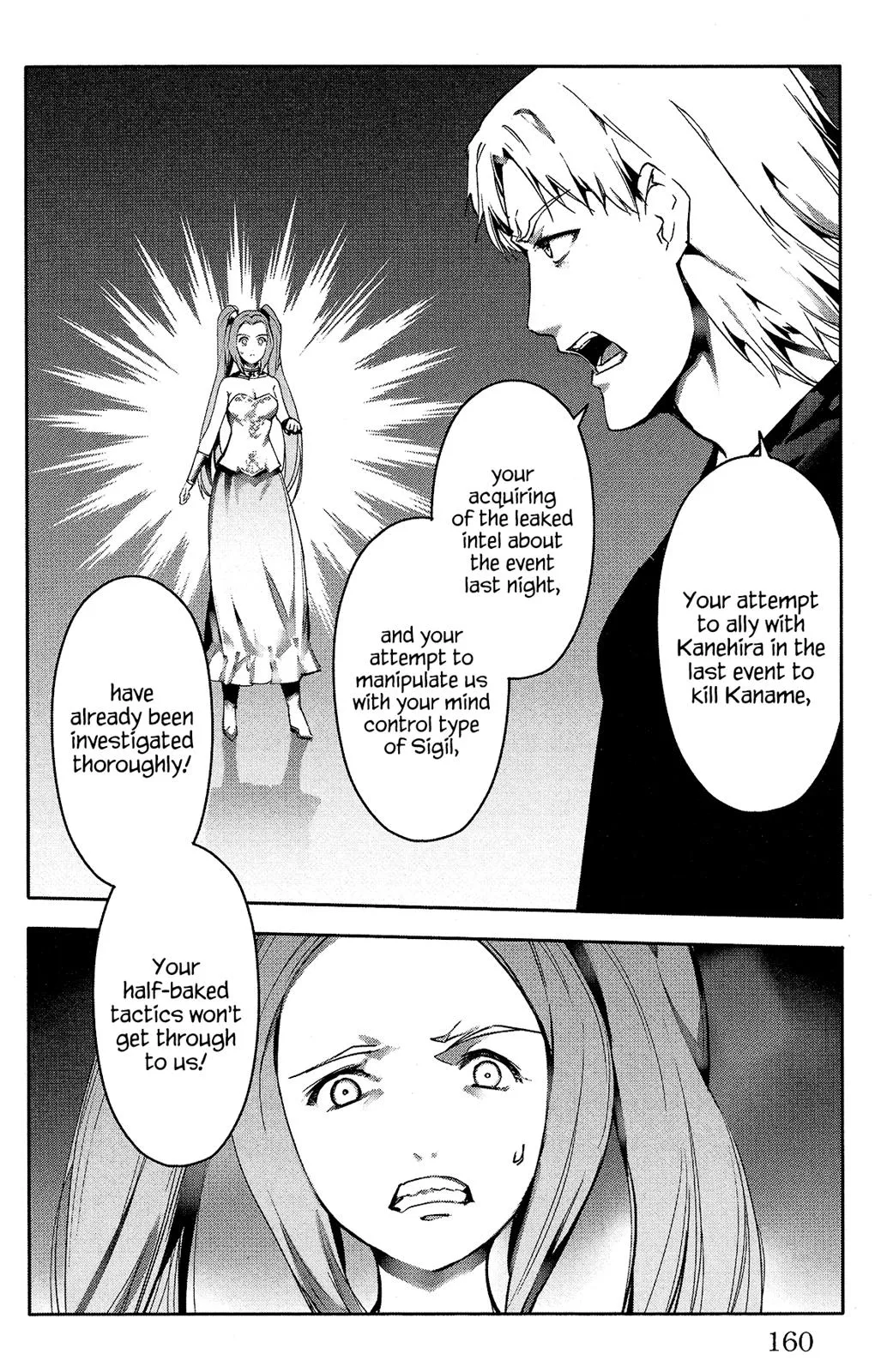 Read Darwin's Game (en) Manga Online