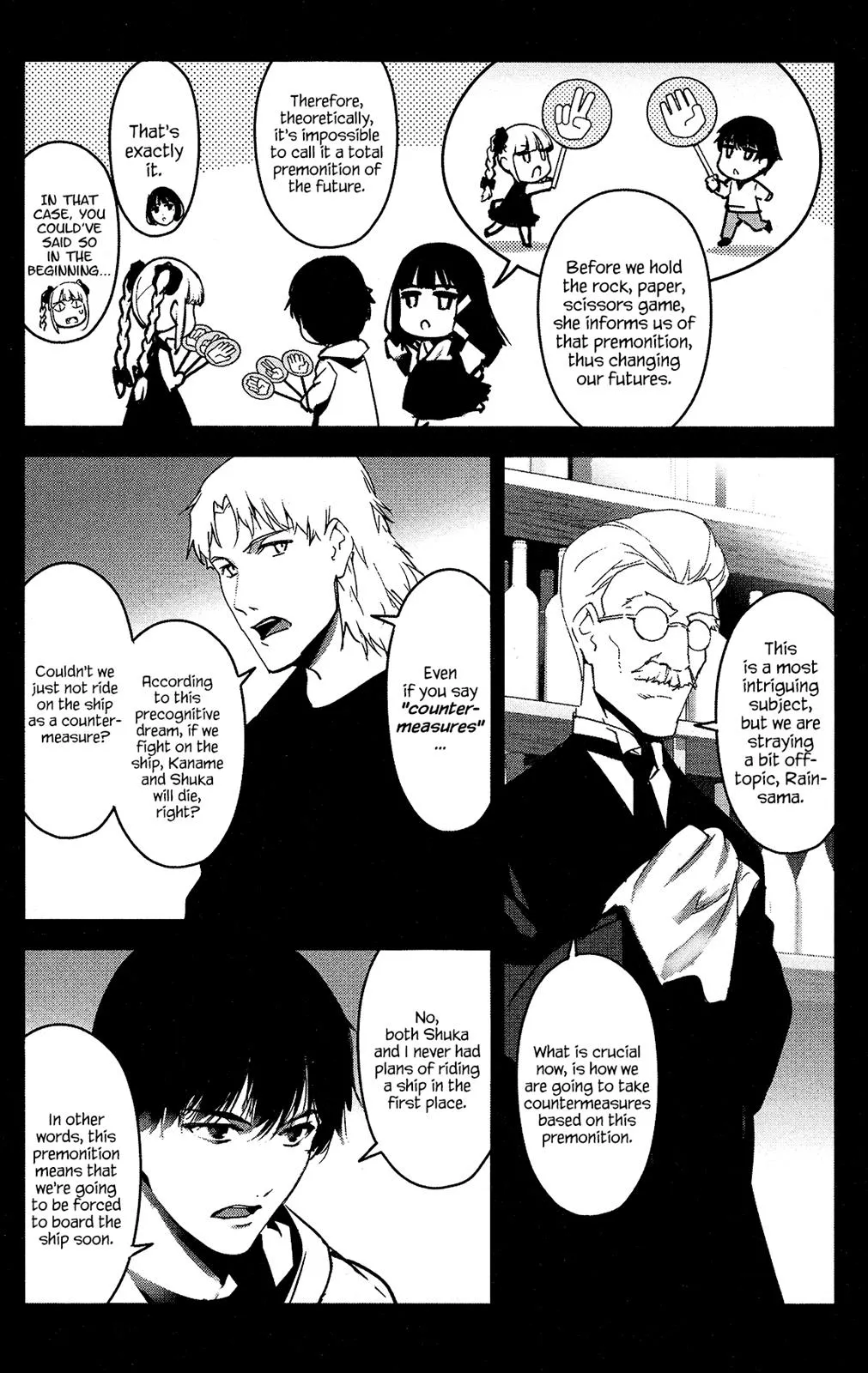 Read Darwin's Game (en) Manga Online