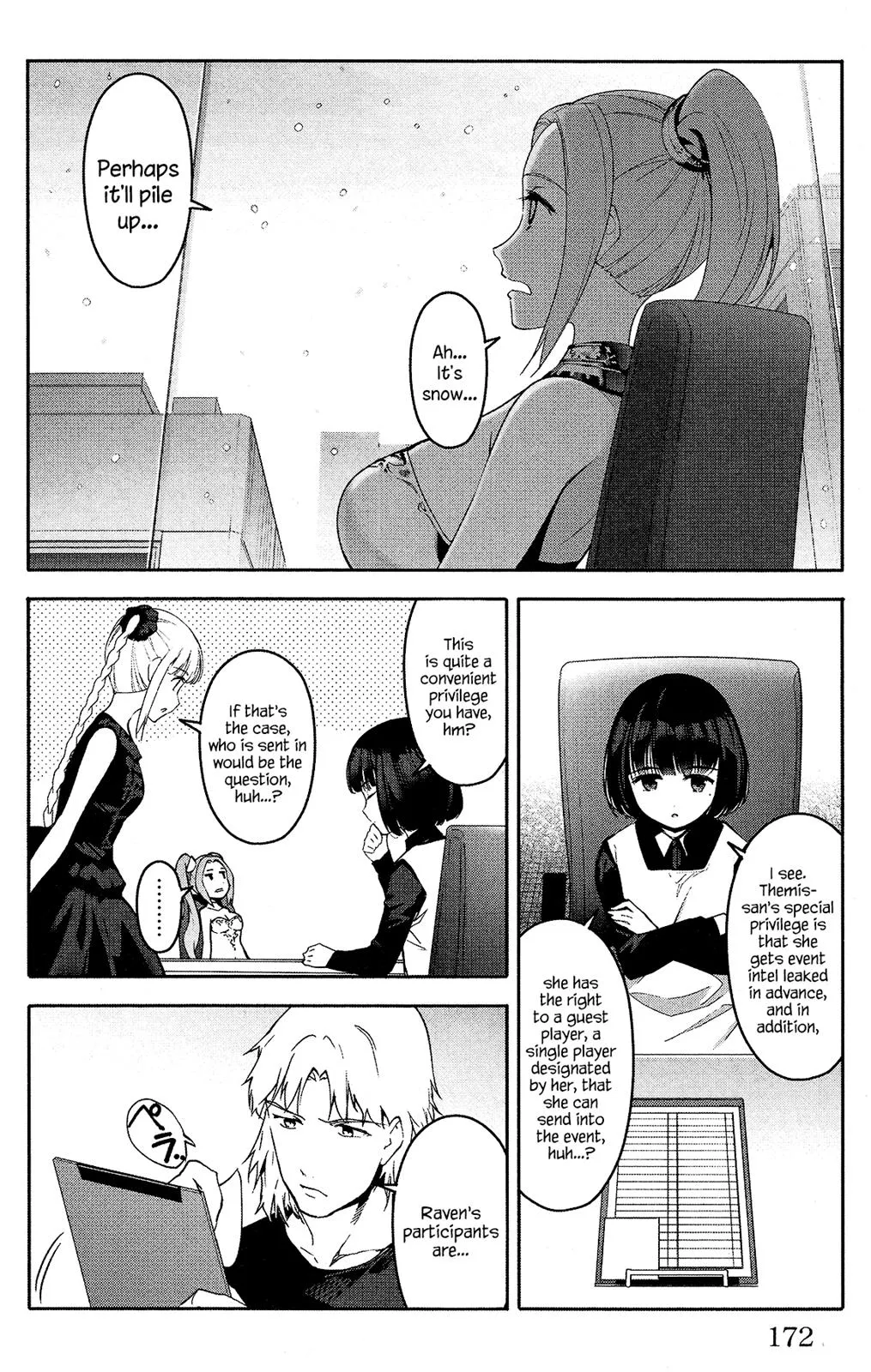 Read Darwin's Game (en) Manga Online
