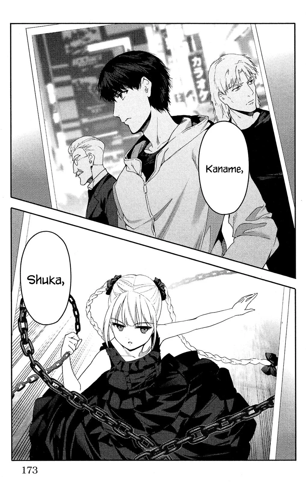 Read Darwin's Game (en) Manga Online