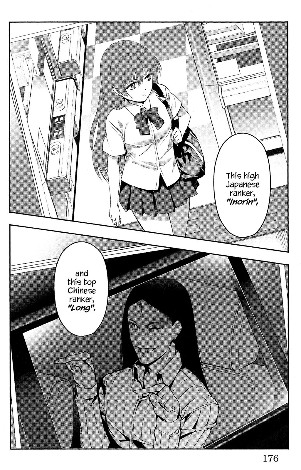 Read Darwin's Game (en) Manga Online