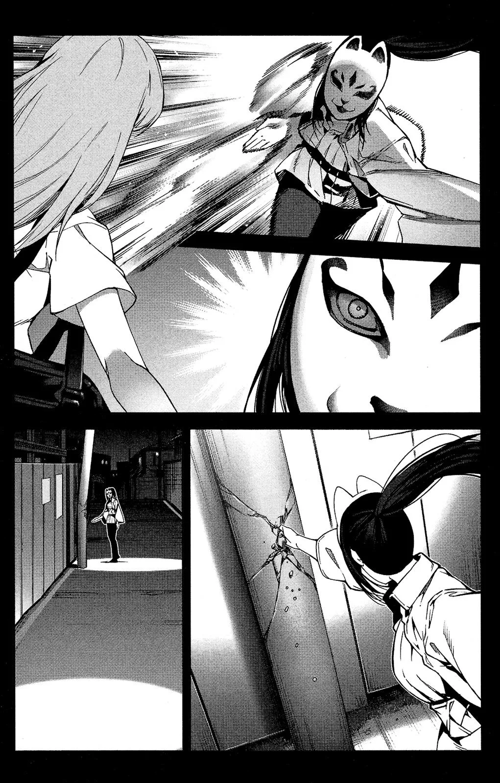 Read Darwin's Game (en) Manga Online