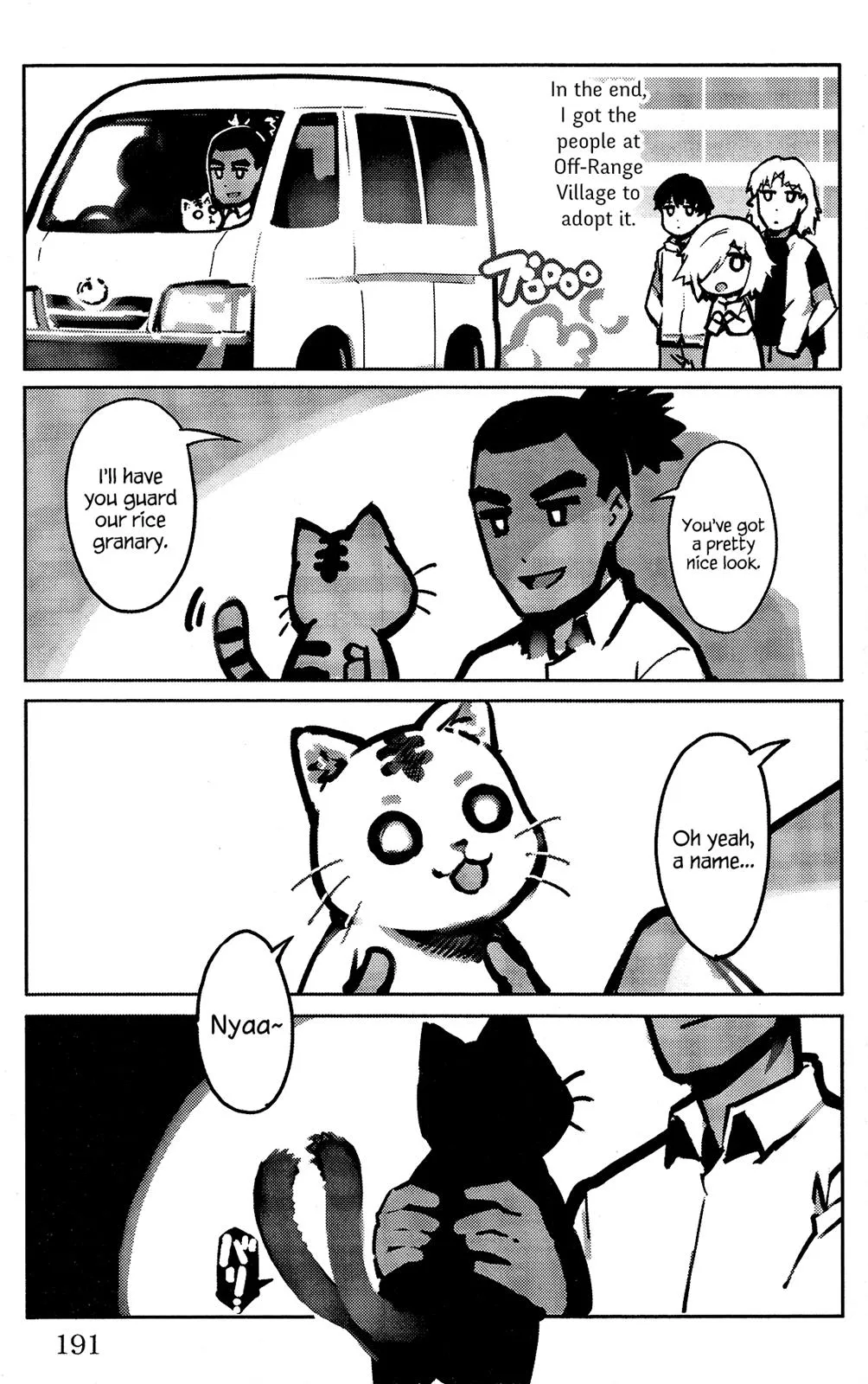 Read Darwin's Game (en) Manga Online